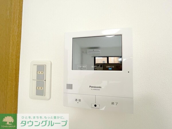 セキュリティ(設備)