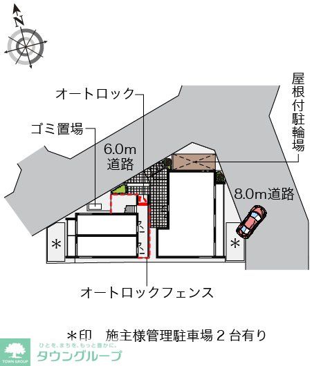 内観写真