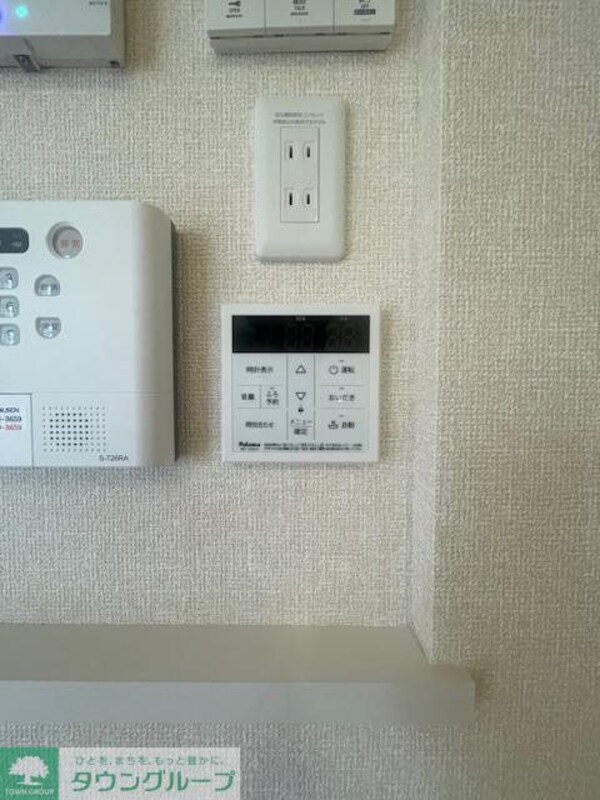 設備(設備)