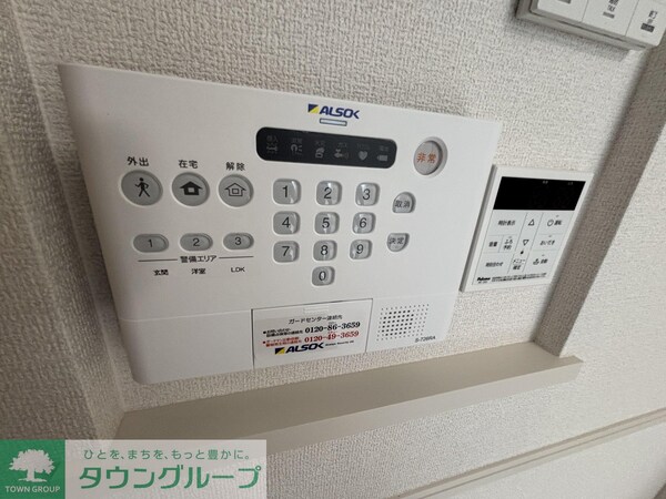 セキュリティ