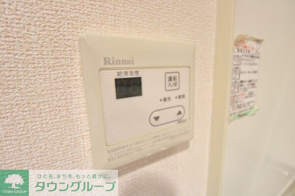 その他室内・内装