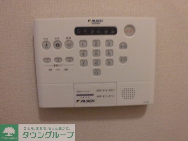 セキュリティ