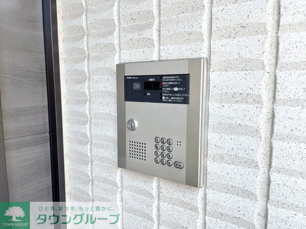 セキュリティ(設備)