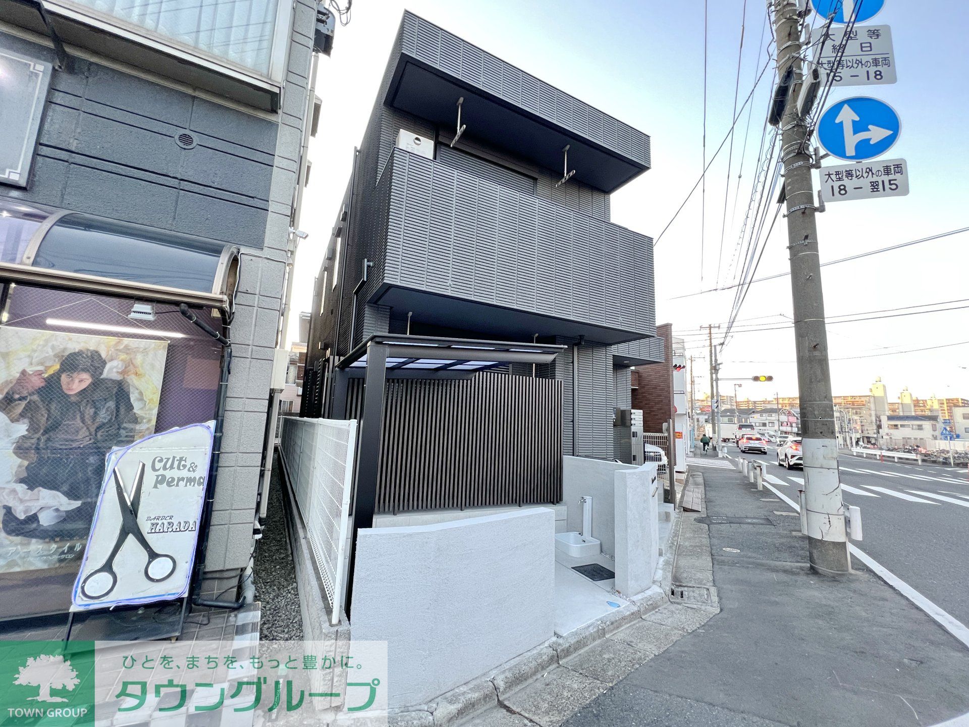 外観写真
