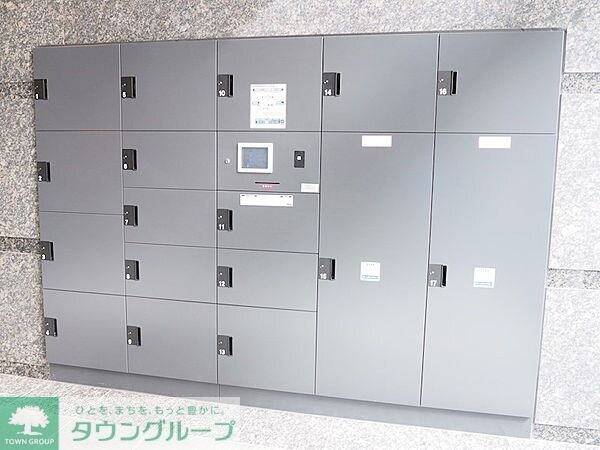 共有部分