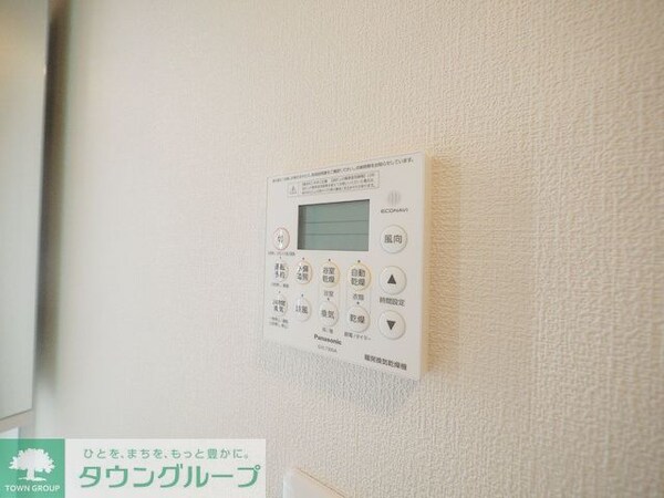 設備(設備)
