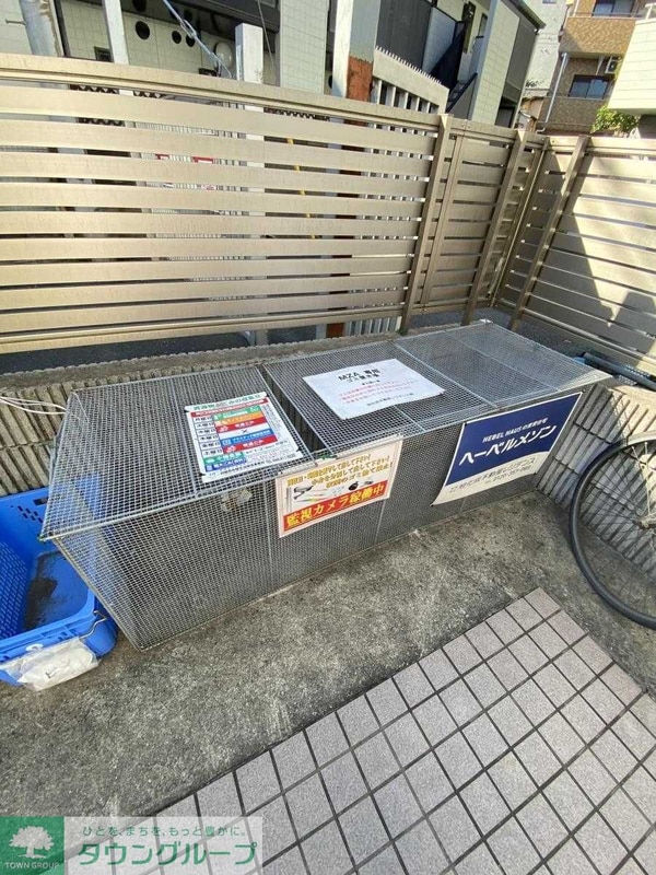 共有部分