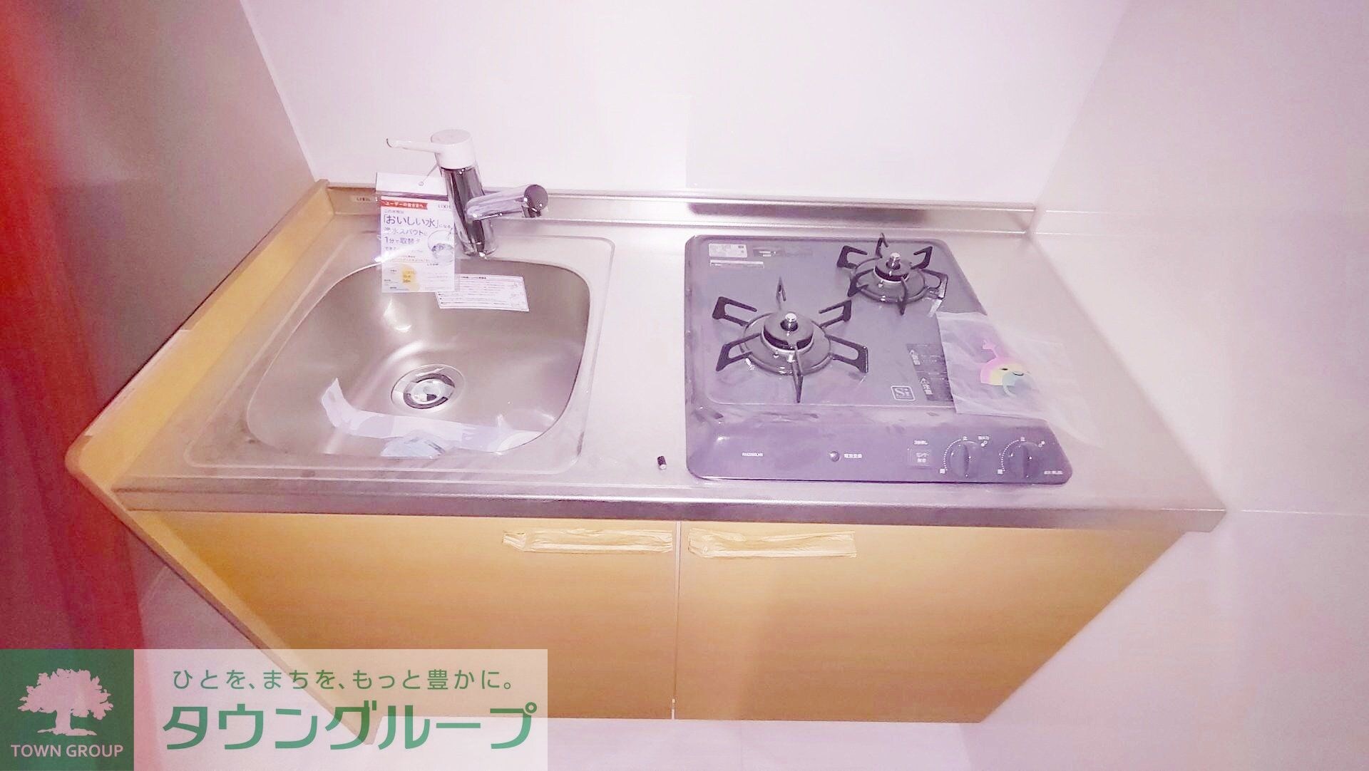 物件内観写真15　(洗面)