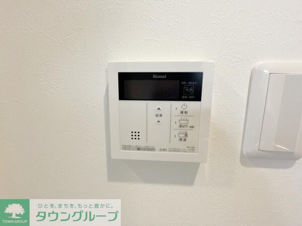 設備(設備)