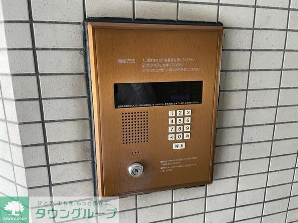 共有部分(共有部分)
