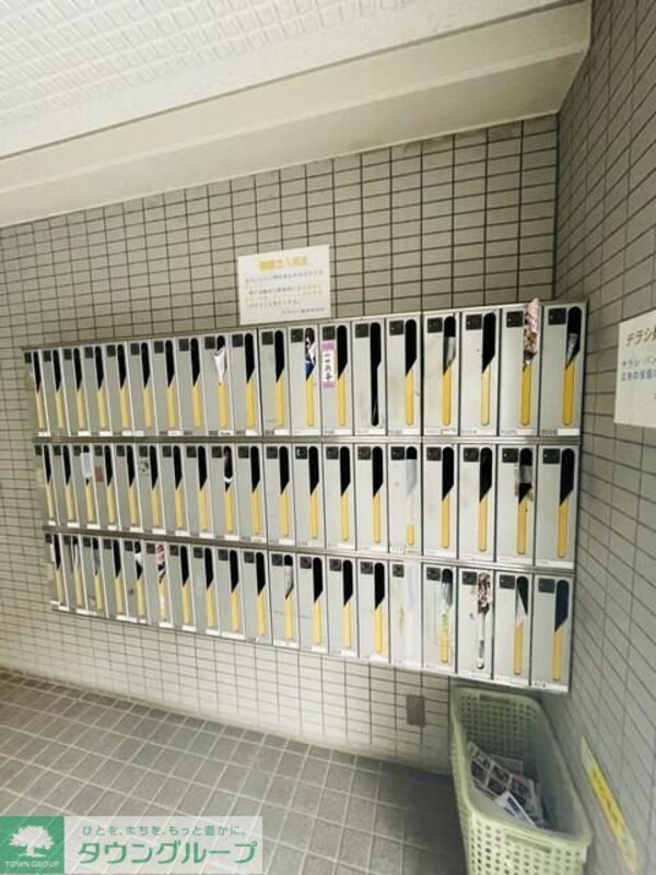 共有部分