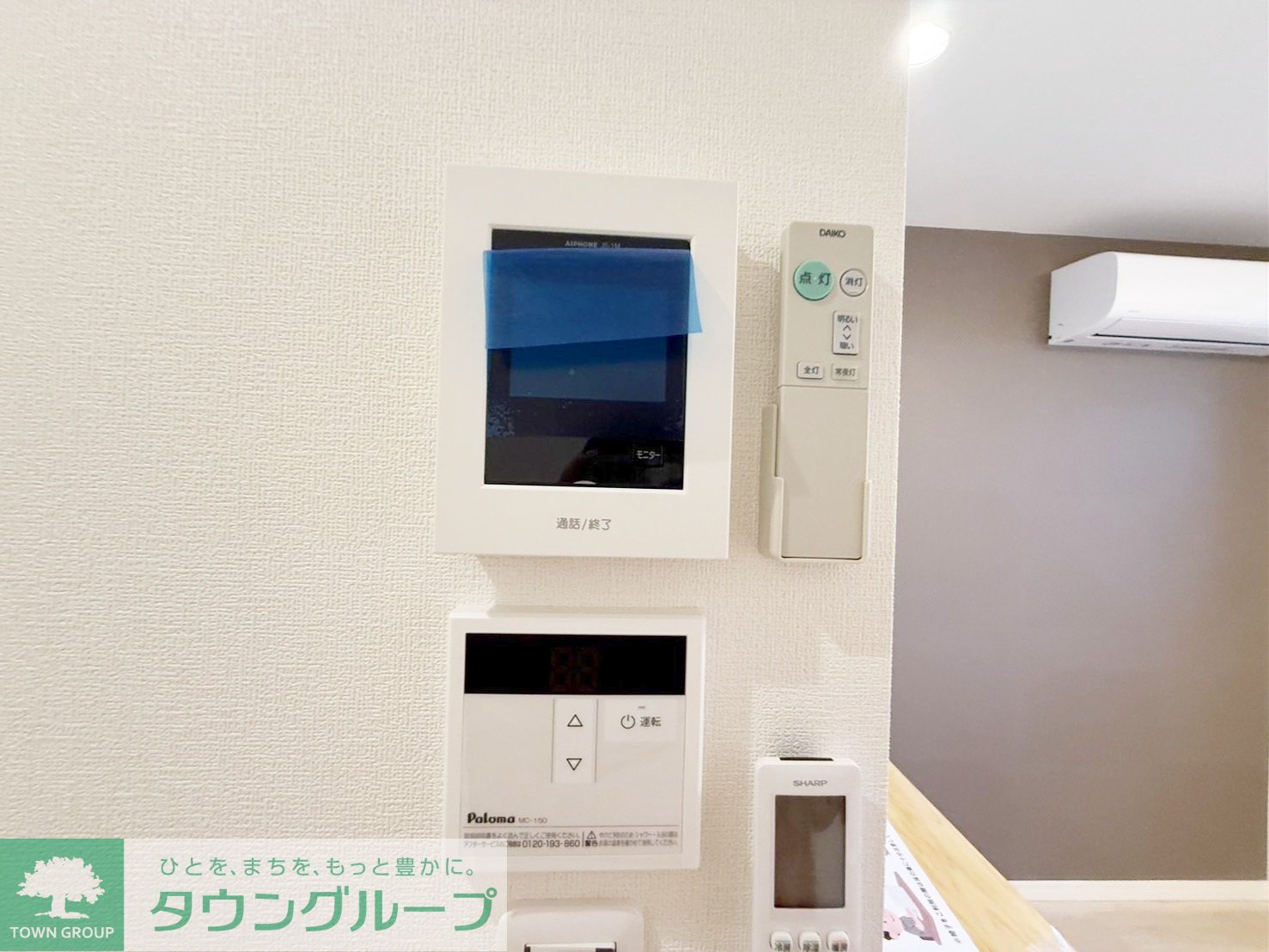 内観写真