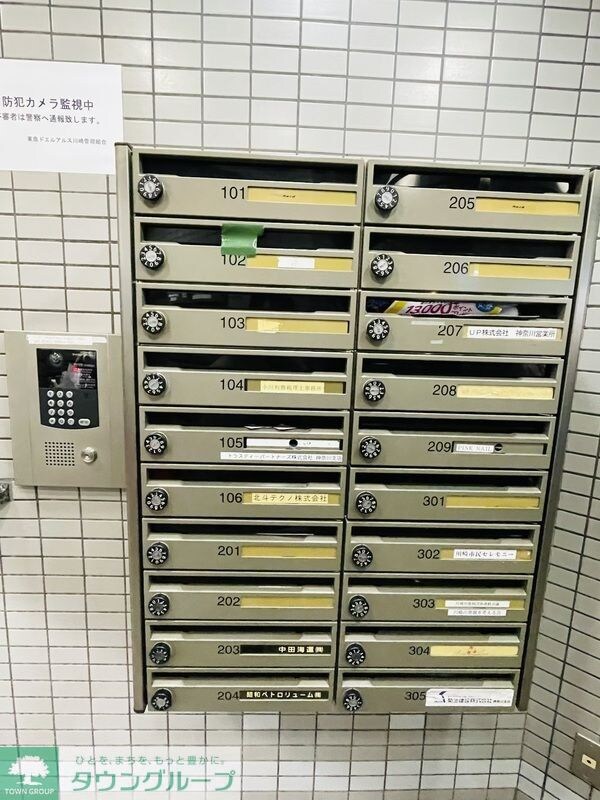 エントランス