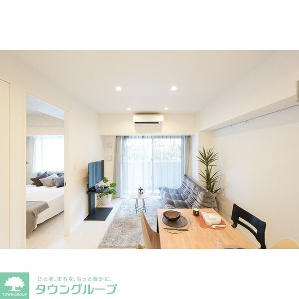 リビング・居室(【家具・家電の備え付けはありません】)