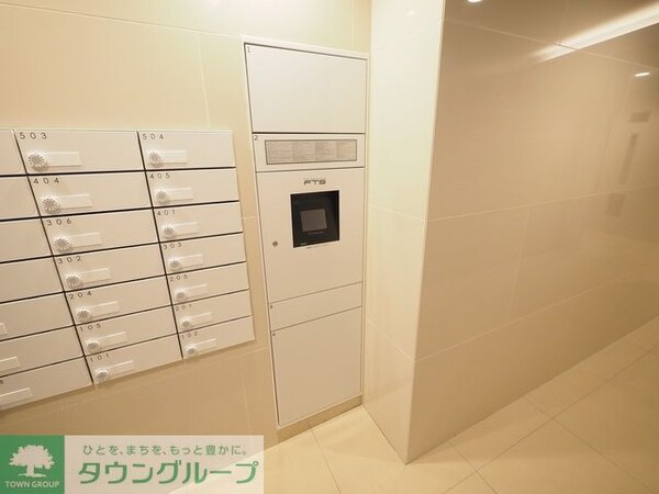 設備(設備)