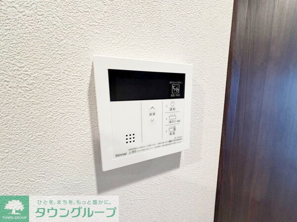 設備(設備)