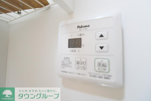 その他(設備)