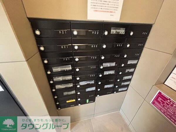 設備(設備)