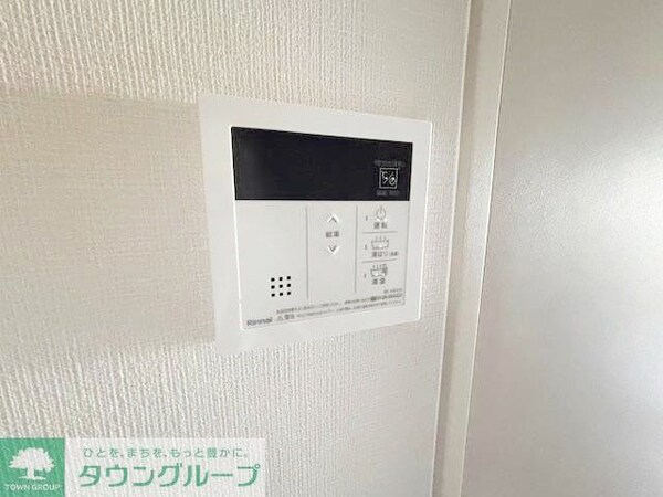 設備(設備)