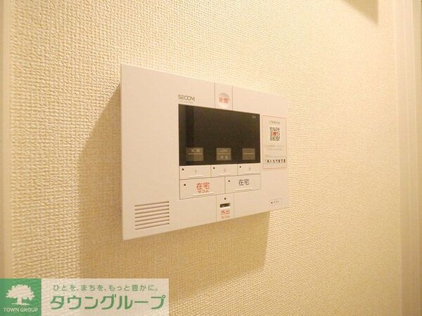 設備(設備)
