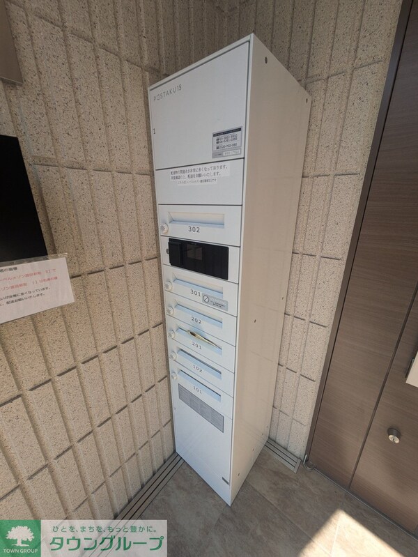 設備(エントランス)