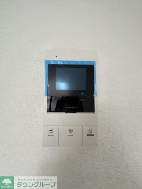 その他(セキュリティ)