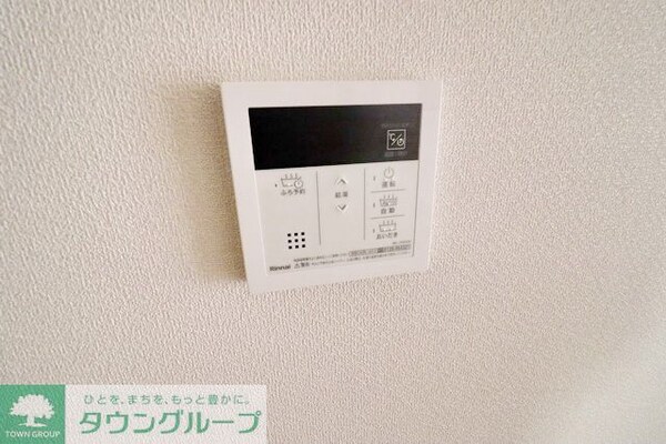 設備(設備)