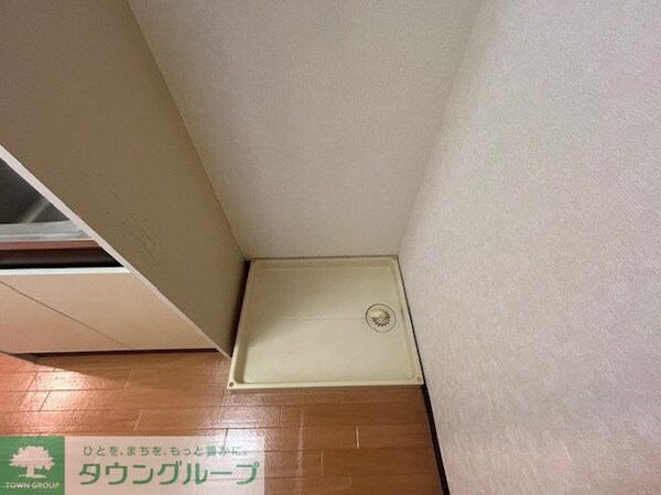 設備(設備)