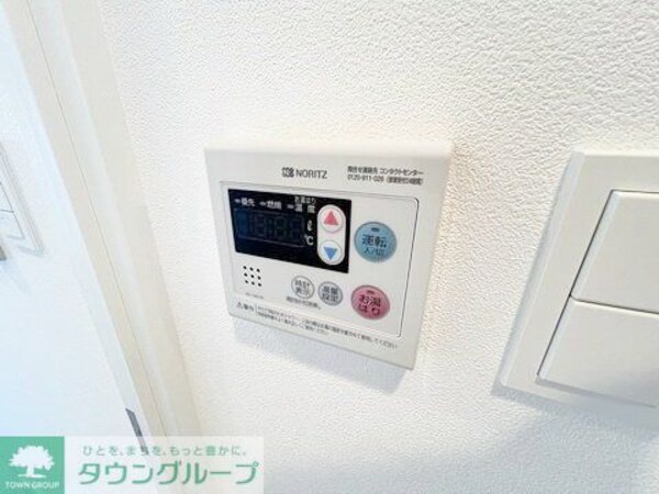 設備(設備)