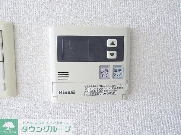 その他室内・内装