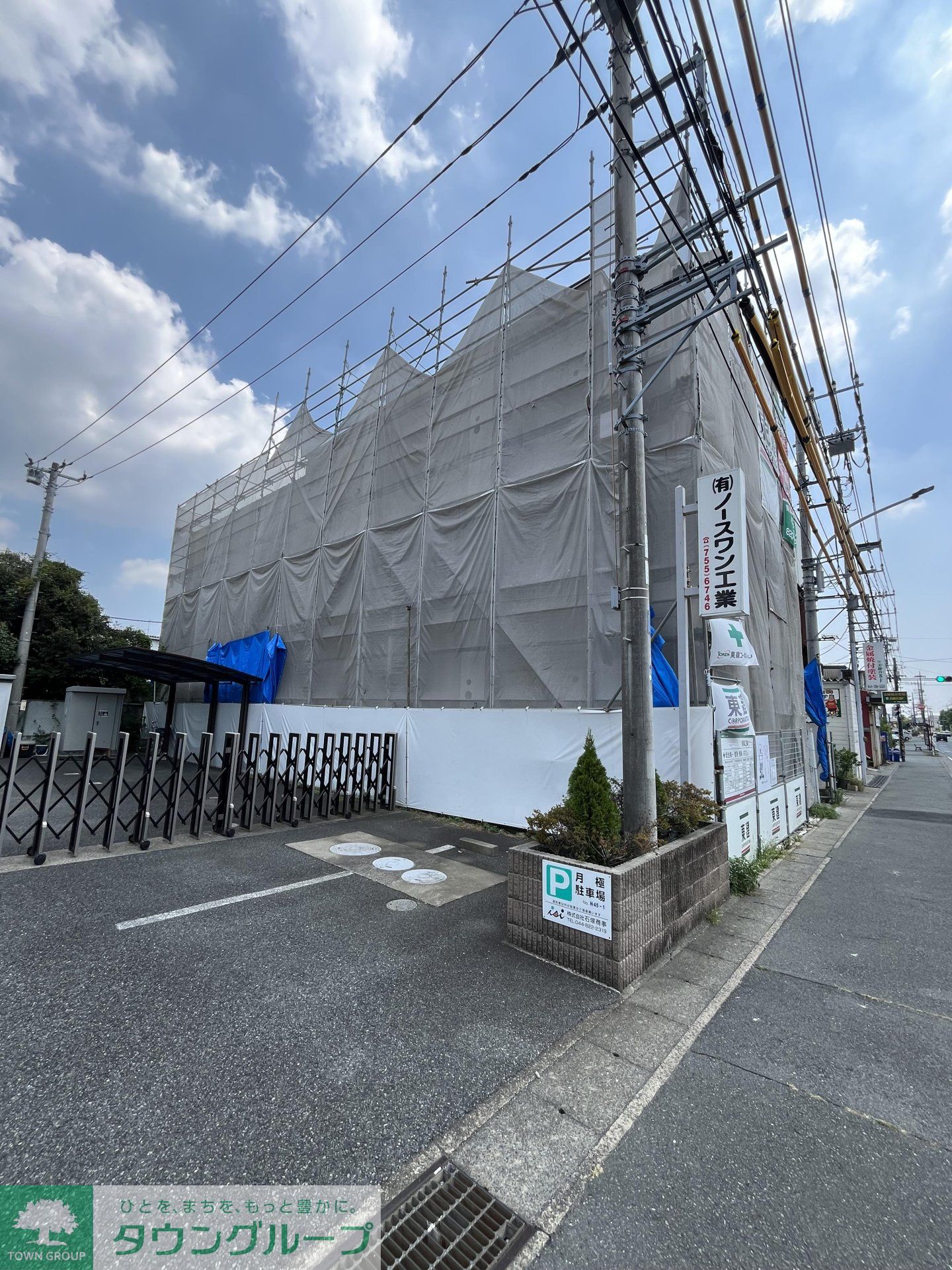 外観写真