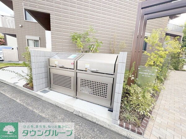 設備(庭)