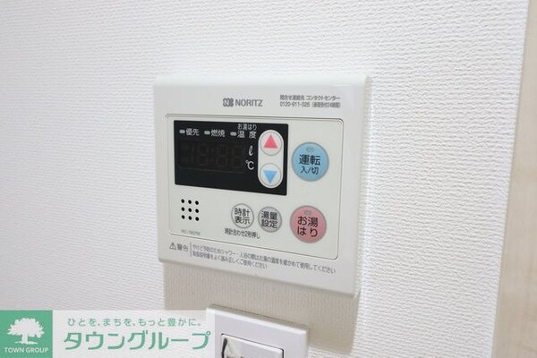 設備(設備)