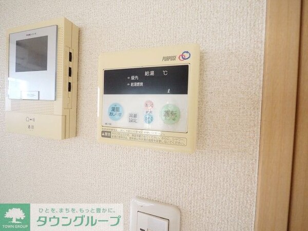 設備(設備)