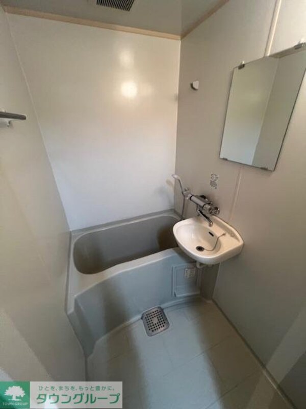 バス／シャワールーム等