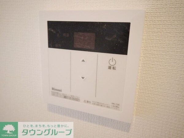 その他室内・内装