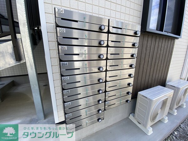 共有部分(共有部分)