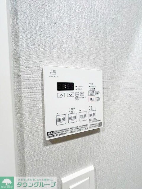 その他室内・内装