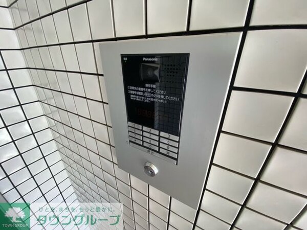 共有部分(共有部分)