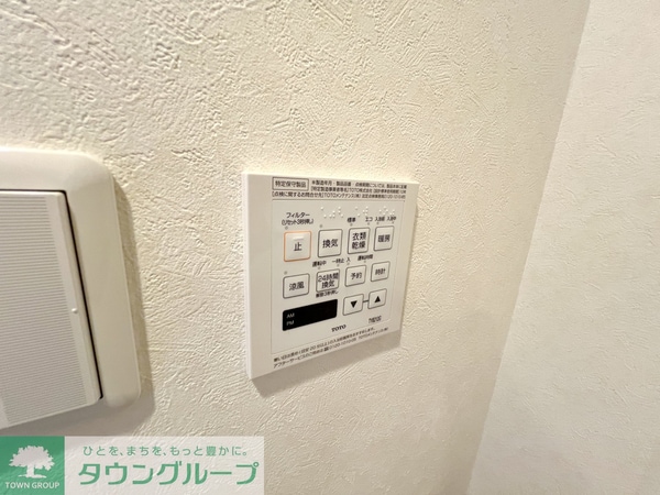 その他室内・内装
