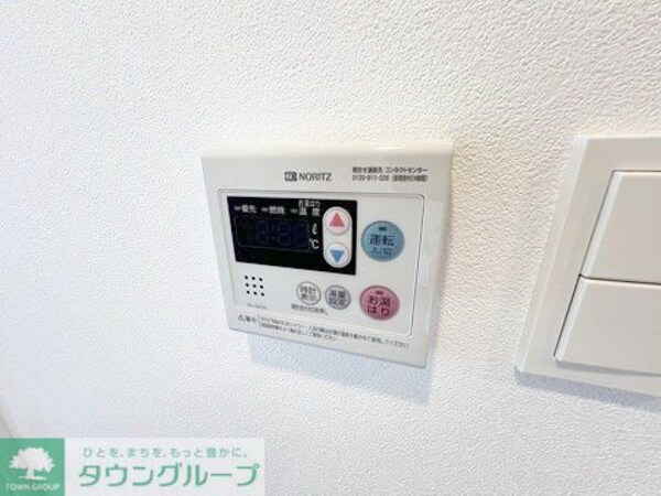 設備(設備)