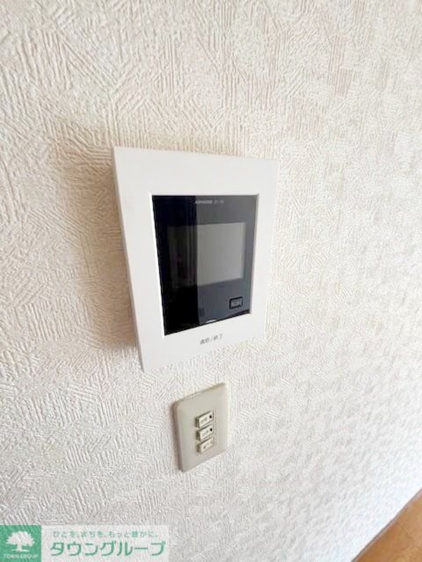 設備(設備)