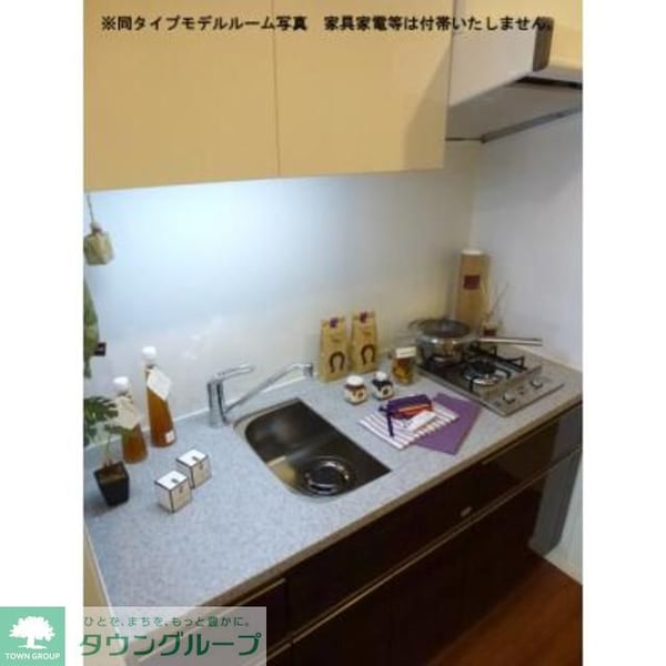 キッチン(※写真は同タイプ住戸です。)