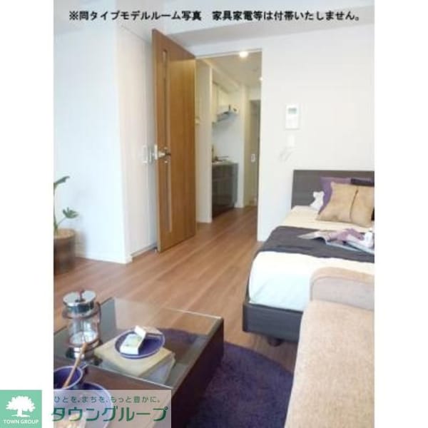 その他(※写真は同タイプ住戸です。)