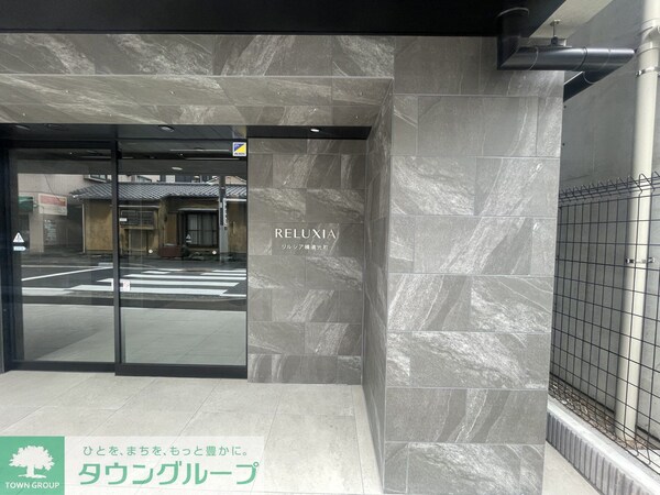 エントランス(エントランス)