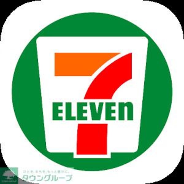 その他(【コンビニエンスストア】セブンイレブン幸町1まで372ｍ)