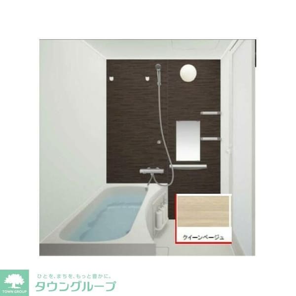 バス／シャワールーム等