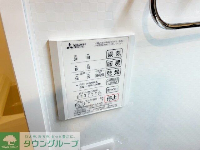 物件内観写真18　(設備)