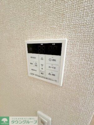 物件内観写真12　(設備)