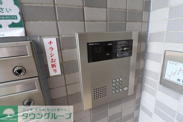 セキュリティ(オートロック)